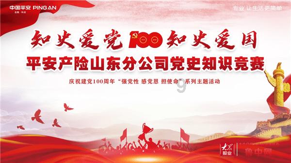 我想问一下我这个怎么样？